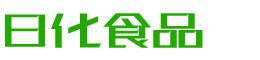 益阳恩明贸易有限公司